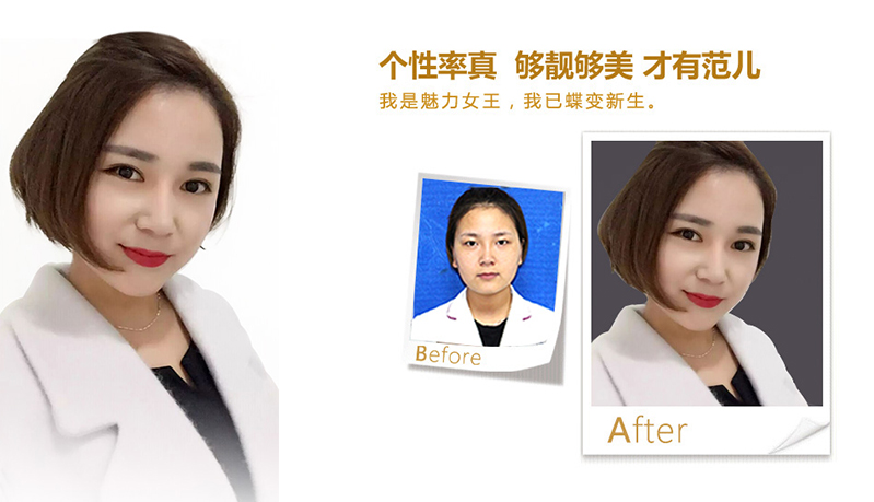 张家口美鼻、V脸